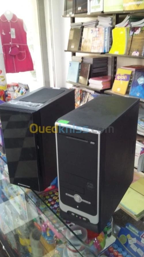 LES PIECES POUR PC 