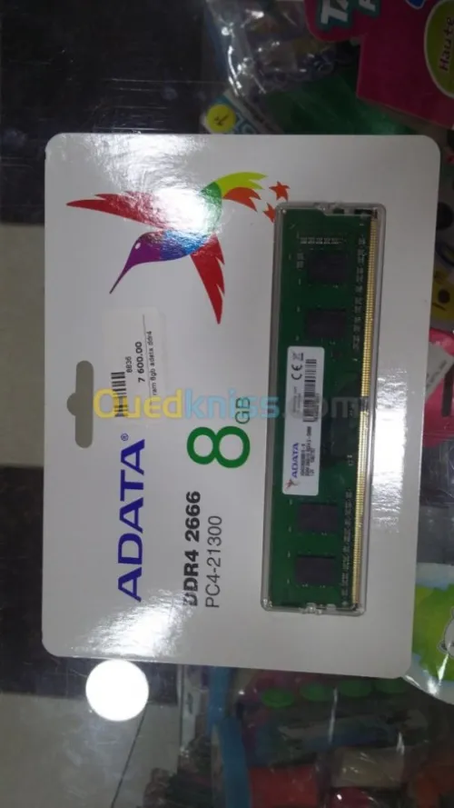 LES PIECES POUR PC 