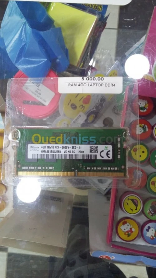 LES PIECES POUR PC 