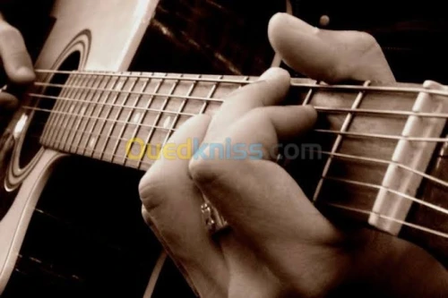 Cours de guitar a domicile