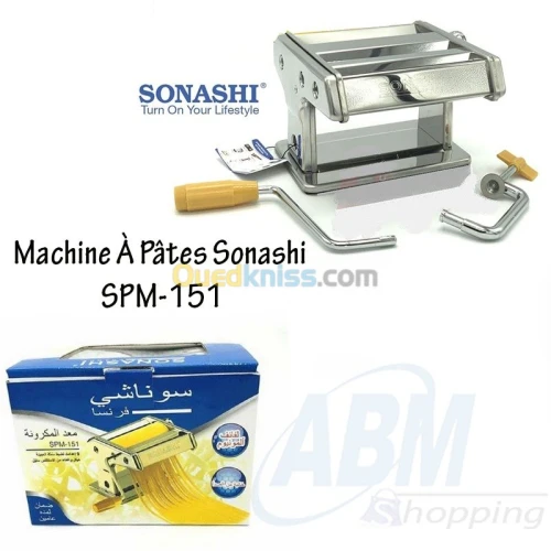 Garantie produit 2 ans  Machine à Pâtes n9 Sonashi