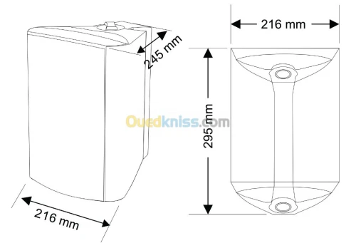 Enceinte murale active