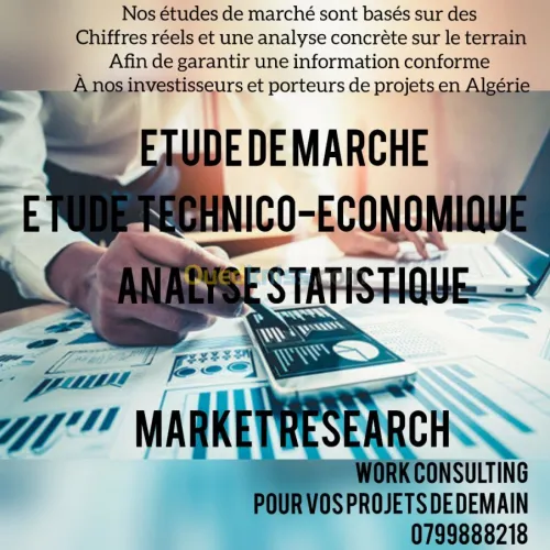 Etude de marché et BusinessPlan