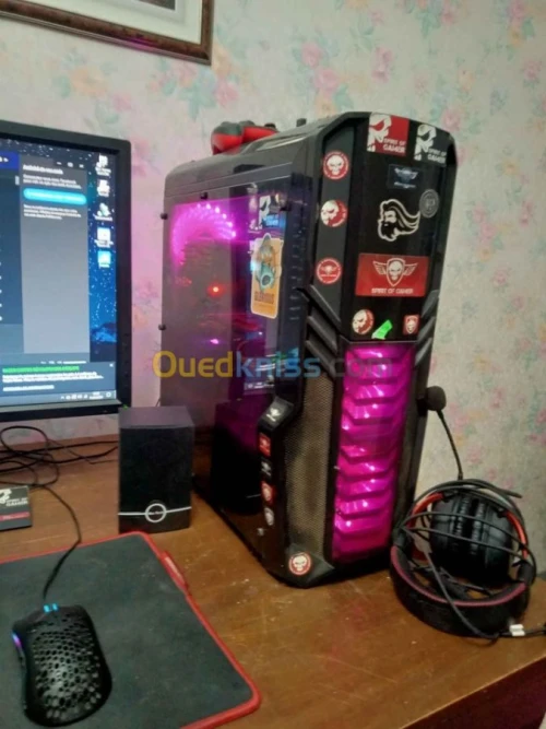 PC Gamer - Esports Gaming PC 