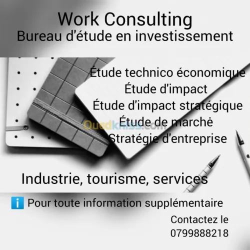 Etude Crédit Bancaire