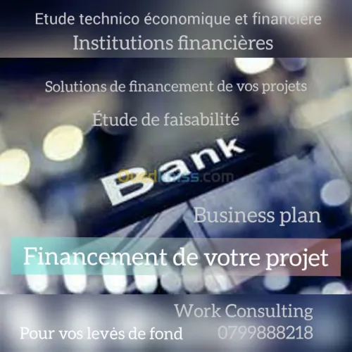 Etude Crédit Bancaire
