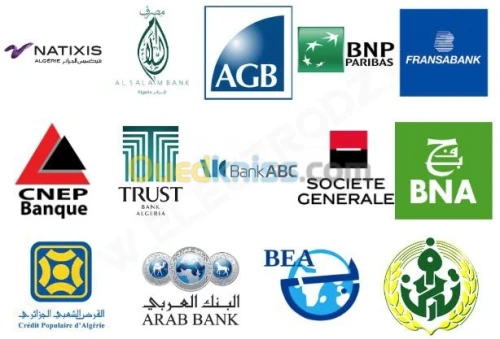 الدعم في مجال الاستثمار