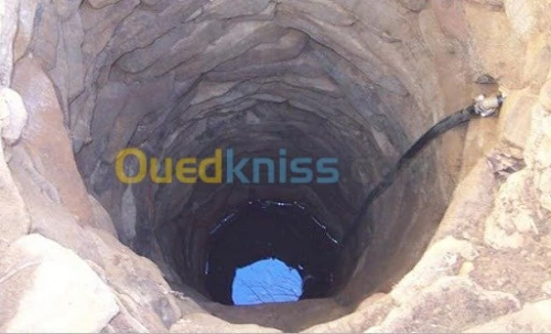 البحث و التنقيب عن المياه الجوفية