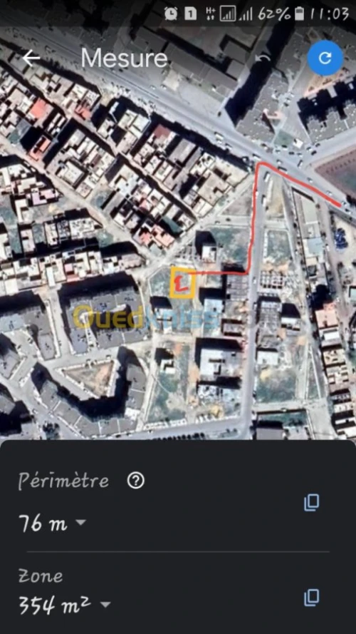 Vente Terrain Relizane Relizane