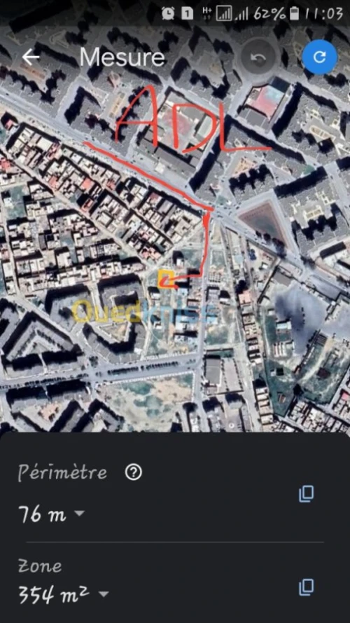 Vente Terrain Relizane Relizane