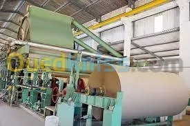 Projets industriels et Touristique
