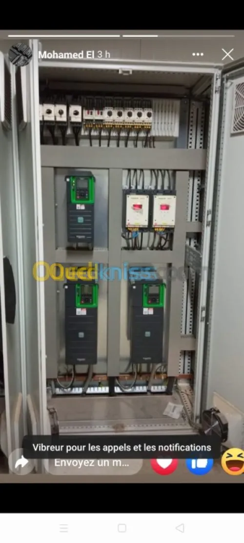Installation électricité industrielle 