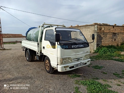 FOTON 2600