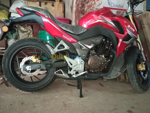 sam 250