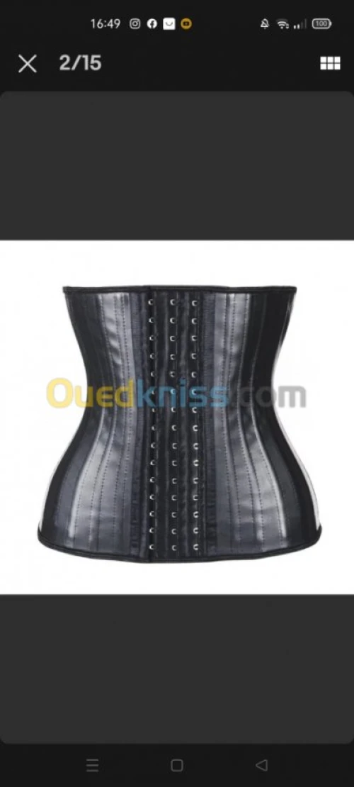 Corset et gilet minceur original la 