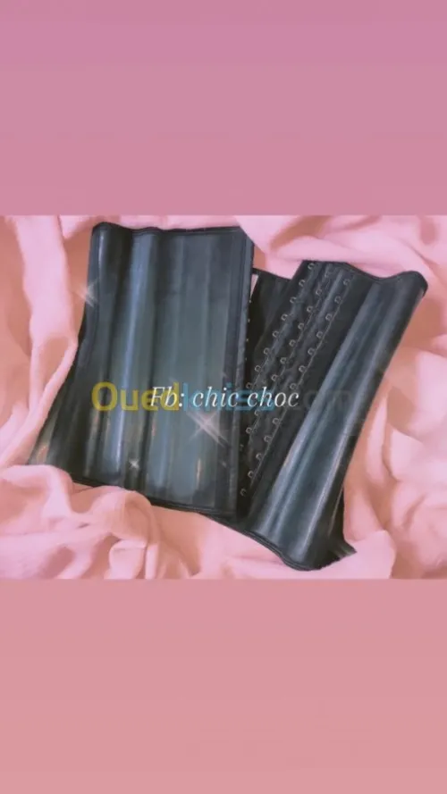 Corset et gilet minceur original la 