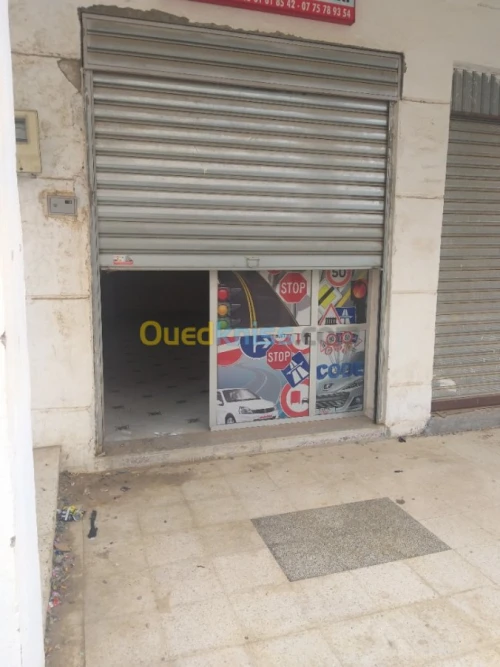 Vente Local Bouira Bouira
