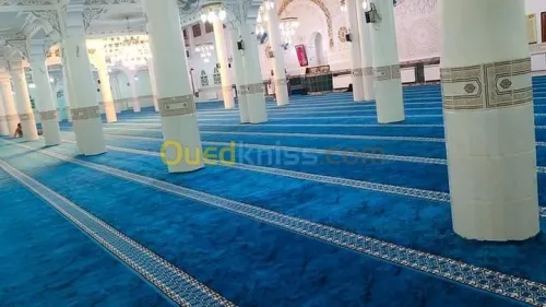 Tapis mosquée  زرابي سجاد المسجد