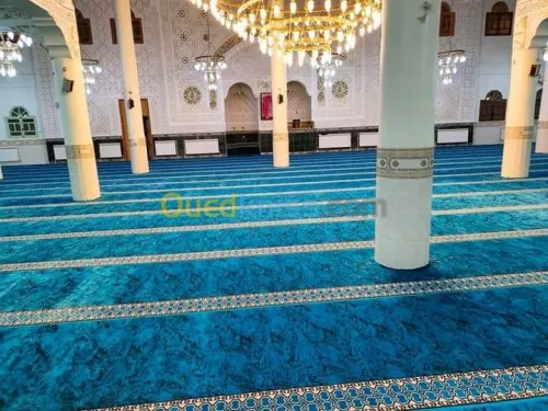 Tapis mosquée  زرابي سجاد المسجد
