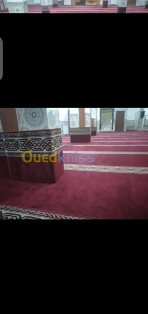 Tapis mosquée  زرابي سجاد المسجد