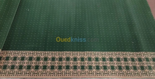 Tapis mosquée  زرابي سجاد المسجد