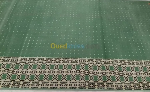 Tapis mosquée  زرابي سجاد المسجد