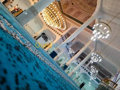 Tapis mosquée  زرابي سجاد المسجد