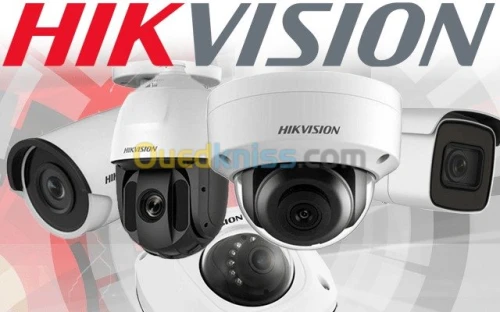 caméra de surveillance 