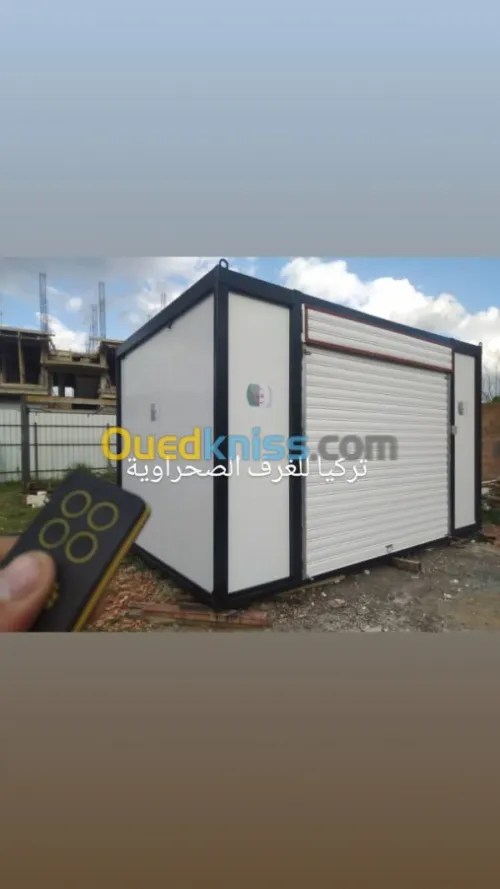 محلات تجارية/cabine kiosque Alger