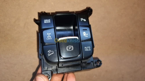 Réparation bouton sportage
