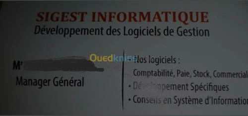 Logiciel de gestion 
