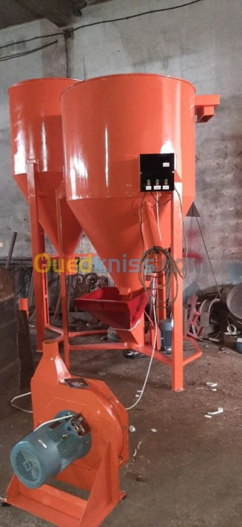 Fournisseur machines industrielles