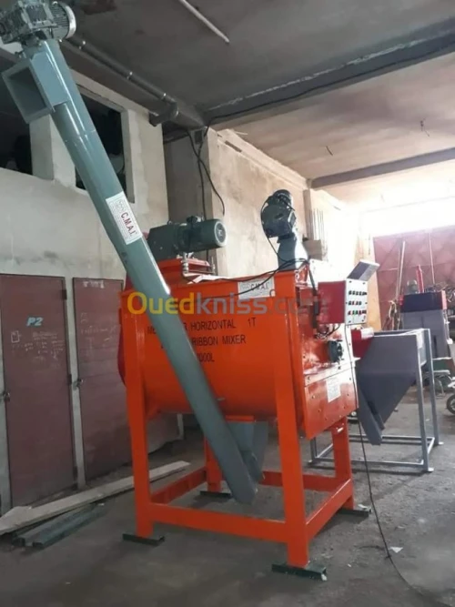 Fournisseur machines industrielles
