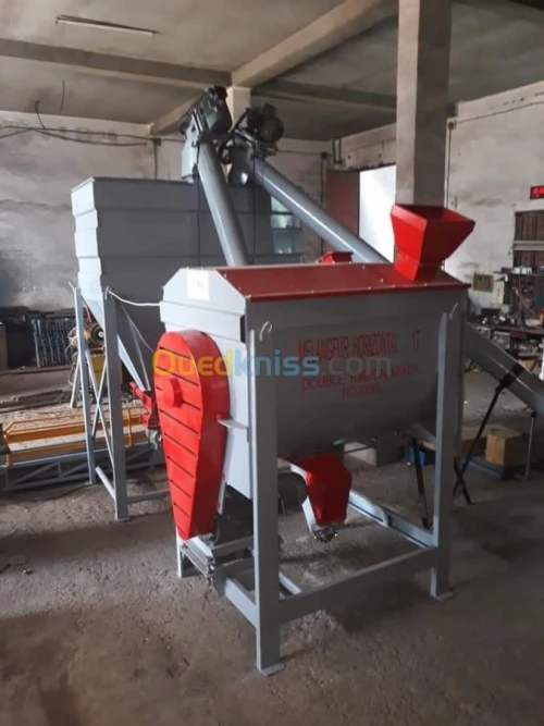 Fournisseur machines industrielles