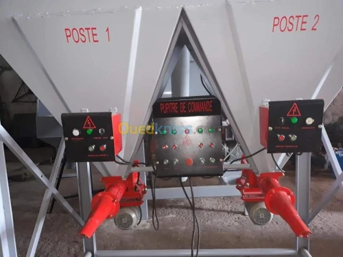 Fournisseur machines industrielles