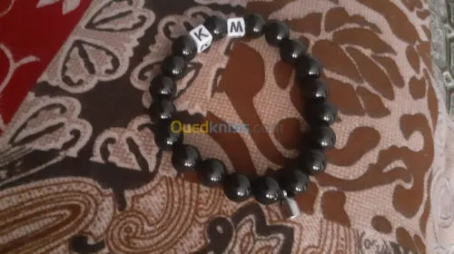 Bracelets de distance 