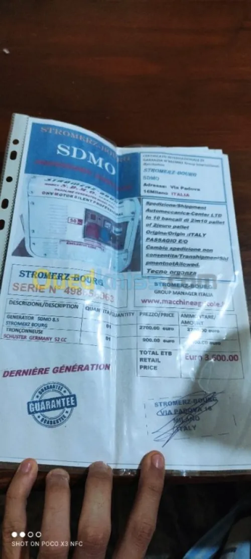 Generateur (generator) SDMO 8.5 SB 