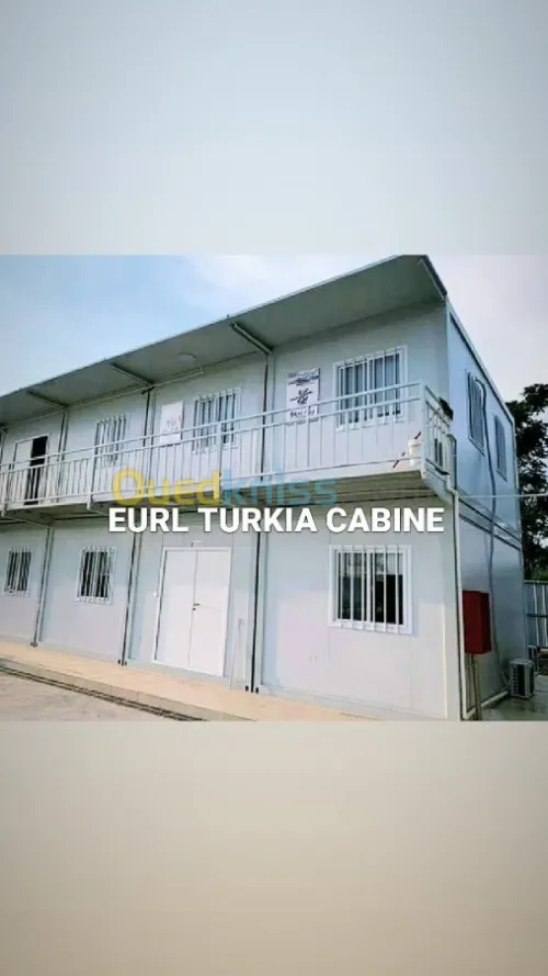 الغرف الصحراوية/cabine saharienne