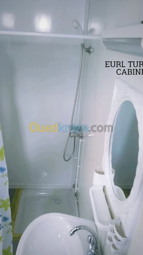 الغرف الصحراوية/cabine saharienne