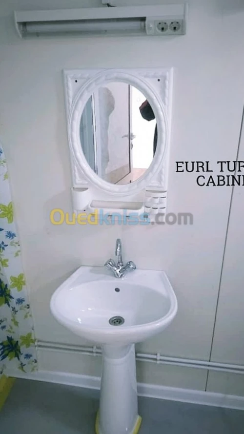 الغرف الصحراوية/cabine saharienne