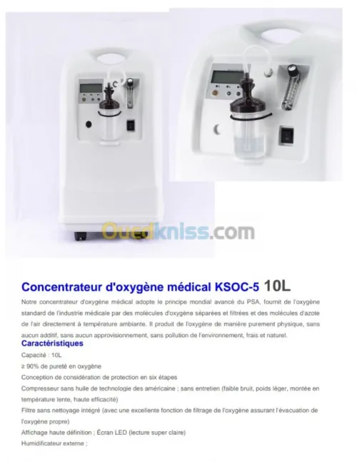 Concentrateur d'oxygène 10 L 