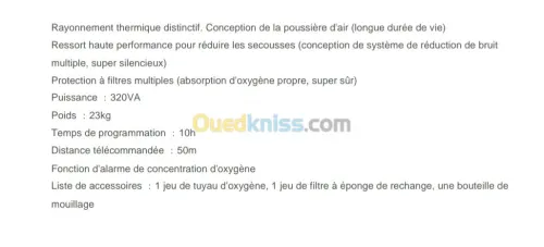 Concentrateur d'oxygène 10 L 