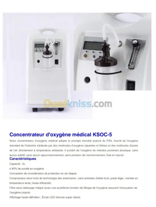 Concentrateur d'oxygène 10 L 