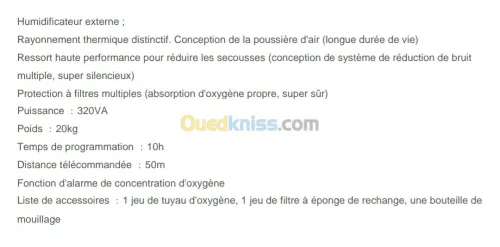 Concentrateur d'oxygène 10 L 