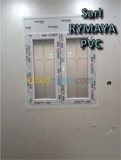 Portes et Fenêtres en PVC