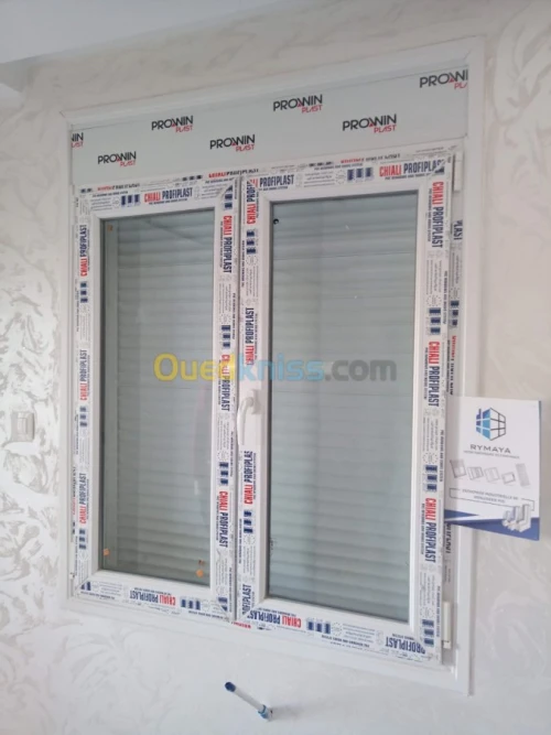 Portes et Fenêtres en PVC