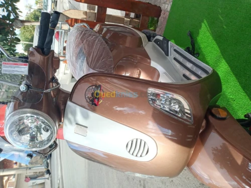 As Motors Roma 2