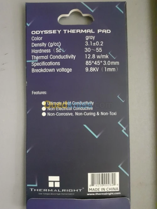 thermal pad Thermalright
