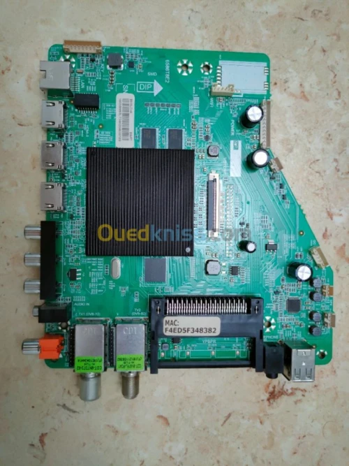 carte mere stream system normal smart