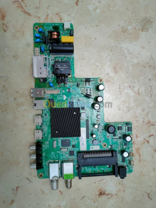carte mere stream system normal smart